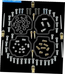 Carburetor Part 部品ヤマハVMX1200 V-Maxの部品無制限のキャブレター再構築キット1988-1992 Parts Unlimited Carburetor Rebuild Kit FOR YAMAHA VMX1200 V-Max 1988-1992【並行輸入品】