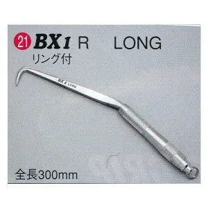 MIKI 鉄筋結束用 BXハッカー BX1R LONG リング付 300mm #21 取寄商品 ゆうパケ 。