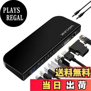 【送料無料】WAVLINK USB 3.0A/type-C-デュアル HDMI アダプター 4K出力 ミニドッキングステーション 色：ブラック、サイズ：13-in1 多機能ドッキング ステーション