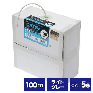 【最大2000円OFFクーポン配布中】エンハンスドカテゴリ5単線ケーブルのみ 自作用 UTP 100m ライトグレー KB-T5-CB100N サンワサプライ