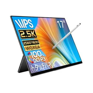 EHOMEWEI モバイルモニター タッチパネル 144Hz 2.5K 17インチ タッチペン対応 WQXGA 2560x1600 100% DCI-P3 ペンタブ ゲーミングモニター スピーカー内蔵 ブルーライトカット Type-C 保護フィルム ケース薄