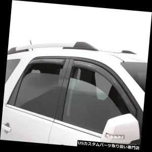 ベントバイザー ドアバイザー レインガード 07-16 GMCアカディア用Lund VentVisor Eliteレインガード、スモーク、4個、インチャンネル Lund VentVisor Elite Rainguards for 07-16 GMC Acadia, Smoked, 4pc, In-Channel 【並