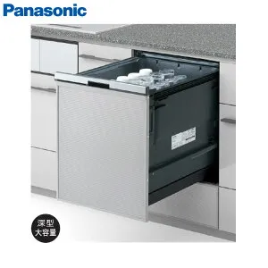 パナソニック ビルトイン食洗機 B1シリーズ 取替用 スライドオープン ドアパネル型 深型 幅45cm 奥行65cm ディープタイプ 洗剤自動投入 約6人用 NP-45BD1S
