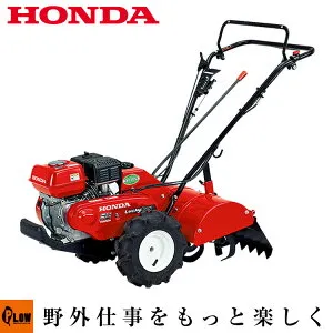 耕運機 ホンダ 耕うん機 ラッキーボーイ FU400J K3 耕耘機 HONDA 家庭菜園 テーラー 正規取扱店 送料無料 ［沖縄発送不可］