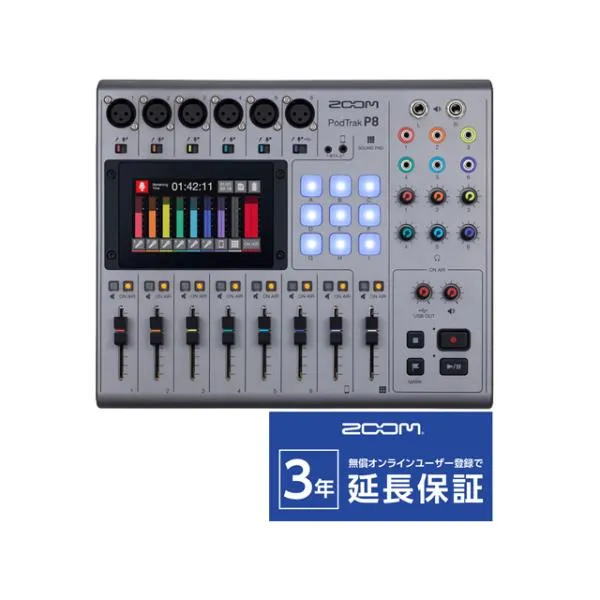 ZOOM PodTrak P8 ポッドキャスト／レコーダー