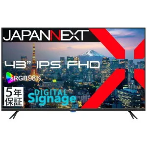 ジャパンネクスト [JN-IPS43FHD2-U-H5] 43インチ ワイド液晶ディスプレイ(1920x1080/IPS/HDMIx3/USBx2/スピーカー/半光沢/5年保証)