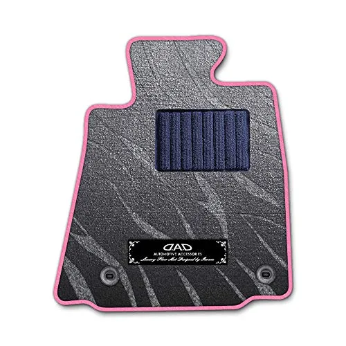 DAD ギャルソン D.A.D エグゼクティブ フロアマット TOYOTA (トヨタ) C-HR NGX50 年式H28/12?R5/8（2016/12～2023/8） 4WD 1台分 プレステージデザイングレー/オーバーロック（ふちどり）カラー : ピン