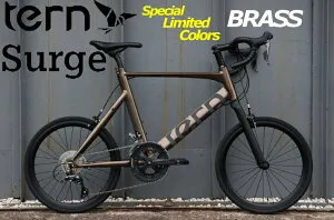 【ポイント5倍 西濃支店止め送料無料一部割引】TERN ターン Surge リミテッドカラー NOISY SILVER 2025年モデル 限定カラー サージュ ミニベロロードバイク 小径自転車