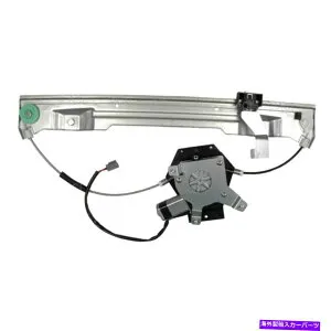 Window Regulator ACI 83262リアドライバーサイドパワーウィンドウレギュレーターとモーターアセンブリ ACI 83262 Rear Driver Side Power Window Regulator & Motor Assembly【並行輸入品】