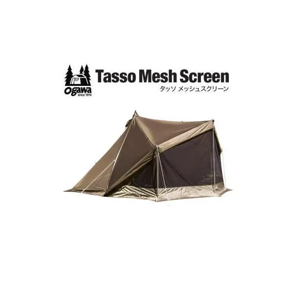 ogawa キャンパルジャパン テント タッソ メッシュスクリーン 拡張テント オプションパーツ アテントアクセサリー CAMPAL JAPAN タッソ メッシュスクリーン 3512