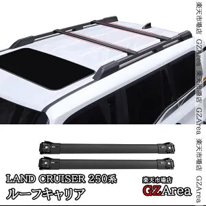 ランドクルーザー 250 ランクル250 レクサスGX550 ルーフキャリア 外装 カスタム パーツ アクセサリー FB224