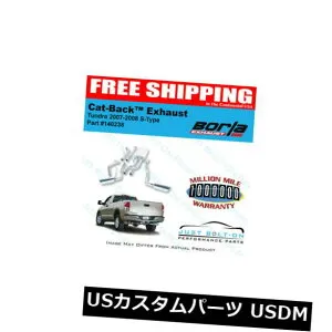 輸入マフラー 07-08ツンドラ5.7L CM / SB DC / Std RC / LB用Borla Sタイプキャットバックデュアルサイド出口 Borla S-Type Cat-Back Dual Side Exit for 07-08 Tundra 5.7L CM/SB DC/Std RC/LB 【並行輸入品】