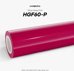 KKVINYL HyperPRO カラーPPF Gloss Deep Pink HGF60-P(1.52mx15m)