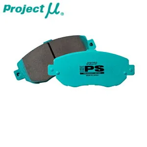 プロジェクトミュー ブレーキパッド type-ps フロント用 ニッサン スカイライン HCR32 89/05～93/08 GTS-t typeM プロジェクトμ 送料無料 離島・沖縄：配送不可