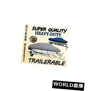 ボートカバー ニューボートカバーエクセル1651 VIPER 2008-2011 NEW BOAT COVER EXCEL 1651 VIPER 2008-2011 【並行輸入品】