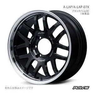 【18インチ 6H139.7 8.5J +44】アルミホイール4本セット ランドクルーザー 250 TRJ250W エーラップ A-LAP-07X BD RAYS/レイズ 品番:10098854416BD×4