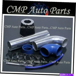 USエアインテーク インナーダクト ブルーブラックコールドエアインテークフィット09-15ダッジヘミラムSLT SXT 1500 2500 3500 5.7L BLUE BLACK COLD AIR INTAKE FIT 09-15 DODGE HEMI RAM SLT SXT 1500 2500 3500 5.7L【並行