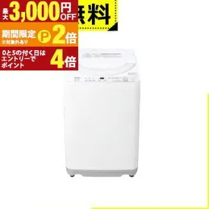 【最大3,000円OFFクーポン有・最大PT2倍／お買い物マラソン】全国設置無料 シャープ 洗濯機 ES-GE6K | SHARP 全自動洗濯機 洗濯6.0kg 穴なし槽 ガンコつけおきコース ES-GE6K-W ホワイト系SHARP
