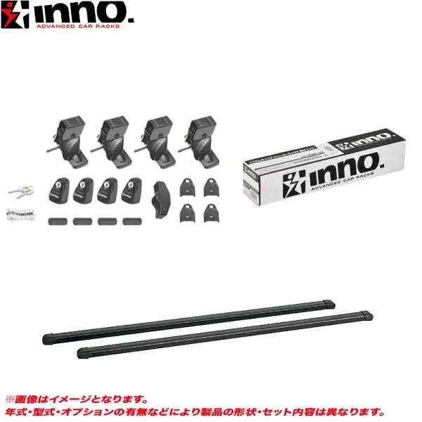 キャリア車種別セット サクラ B6AW R4.6～ INNO INSUT + INB127BK + K899