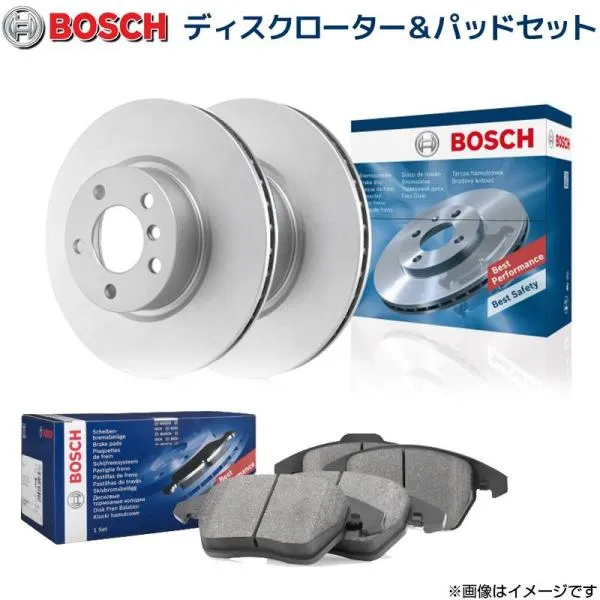 ベンツ SL350 CBA-230456 ボッシュ 左右フロントブレーキローター＆ブレーキパッド・センサー3点SET 新品 ローター＆パッド