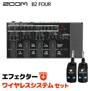 【マラソン期間中 エントリーでさらにP5倍】 BOSS ME-90 + LGW-01 ワイヤレスシステムセット マルチエフェクター ボス ME90