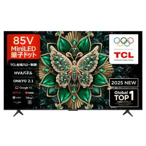 【標準設置料金込】TCL ティーシーエル 85C6K 85V型 量子ドット4K MiniLED液晶テレビ C6Kシリーズ GoogleTV ONKYO 2.1ch Hi-Fiシステム 85C6K