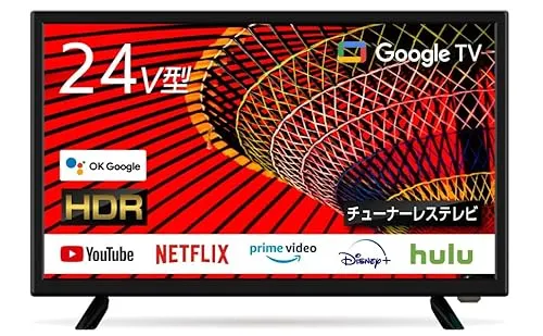 ASTEX 24インチ チューナーレス スマートテレビ Google TV 搭載 VAパネル Wi-Fi内蔵 OkGoogle VOD機能 YouTube/Netflix/Disney+/Prime Video対応 Bluetooth 5.0 音声操作 M