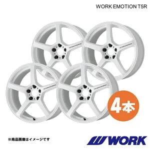 WORK ワーク ホイール 4本 ワークエモーションT5R 1ピース カローラ クロス 6AA-ZVG15【18×7.5J 5-114.3 INSET43 ICW】WORK EMOTION T5R