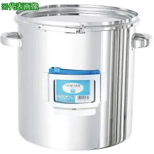 ■AS CTL-CZ-24 カドホルダ付き容器〔品番:4295201〕【3759239:0】[送料別途見積り][法人・事業所限定][掲外取寄][店頭受取不可]