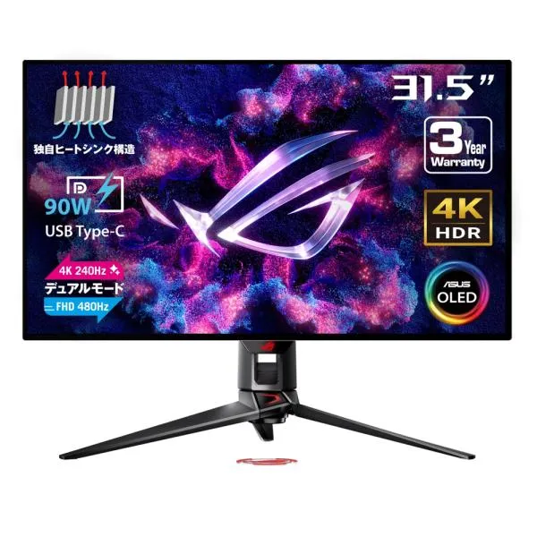 ASUS ゲーミング液晶ディスプレイ(31.5型/WOLED/4K UHD 3840x2160/240Hz/0.03ms/HDR400/HDMI2.1)(ブラック) ROG Swift PG32UCDP 返品種別A
