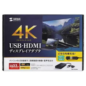 【P5S】サンワサプライ USB A/Type-C両対応HDMIディスプレイアダプタ(4K/30Hz対応）(USB-CVU3HD4) メーカー在庫品【数量限定】