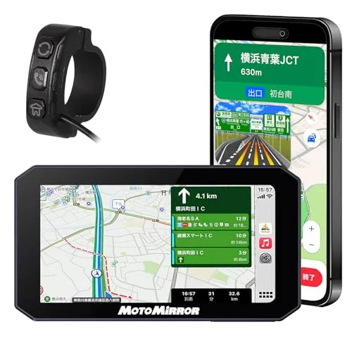 MAXWIN 【各種耐久試験実施済み】バイク用 ディスプレイオーディオ 5インチ USB給電対応 CarPlay AndroidAuto スマートモニター バイクナビ 防水 高耐久 MoToMiRRoR BDVR-C003