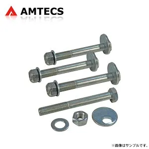 AMTECS アムテックス SPC 82365 純正交換用カムボルト フロント用 ジープ チェロキー KJ 2002～2007 FWD/AWD ※離島は送料要確認