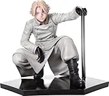 PRISMA WING 東京リベンジャーズ 乾 青宗