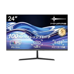 【送料無料】24インチ USB-C 100Hz モニター IPS スピーカー内蔵 HDR10 Adaptive Sync VESA対応 フレームレス Type-C/HDMI スピーカー付 チルト調節可 ビジネス用 五年(USB Type-Cケーブル付