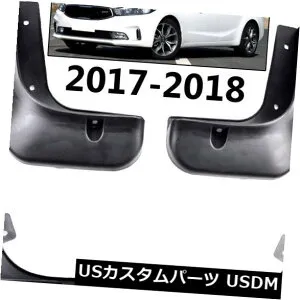 マッドガード 泥除け Kia Forte 2017 2018 Ceratoフェイスリフトスプラッシュガードマッドガード用セットマッドフラップ Set Mud Flaps For Kia Forte 2017 2018 Cerato Facelift Splash Guards Mudguards 【並行輸入品】