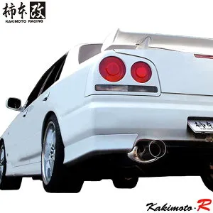 ランサーエボリューション2/3 マフラー CE9A 1994/01-1996/07 Kakimoto.R 柿本改 MS304