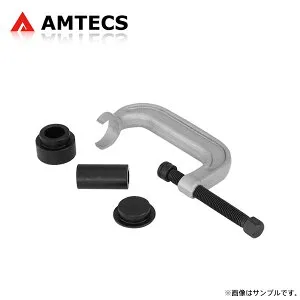 AMTECS アムテックス SPC 40920 ボールジョイント交換用プレスセット リア用 ダッジ チャージャー 2007～2023 AWD SRT-8含む ※離島は送料要確認