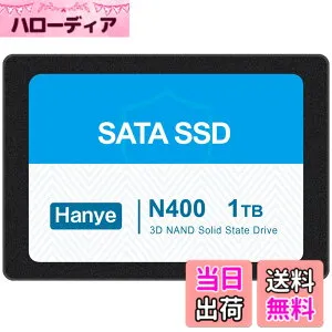 【送料無料】Hanye SSD 3D NAND TLC採用 内蔵2.5インチ SATAIII 6Gb/s 520MB/s アルミ製筐体 正規代理店品 国内3年 サイズ：1TB(1000GB)
