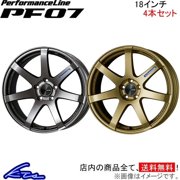エンケイ パフォーマンスライン PF07 4本セット ホイール インプレッサSTI【18×7.5J 5-100 INSET48】3BA-GT7 ENKEI PerformanceLine アルミホイール 4枚 1台分