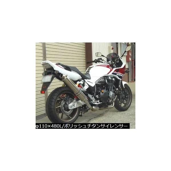 techserfu テックサーフ [ZEEX SLIP-ON SUPER STAINLESS MUFFLER]ジークス スリップオン スーパーステンレス マフラー CB1300SB [スーパーボルドール] 14-19