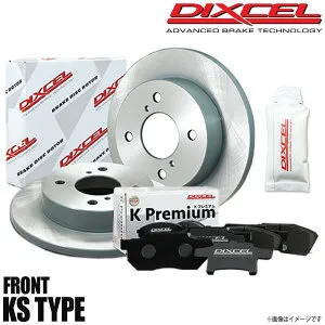 DIXCEL ディクセル KS フロントパッド＋フロントローターセット SUZUKI スズキ ワゴンR MH44S 14/08～17/02 KS71082-4033