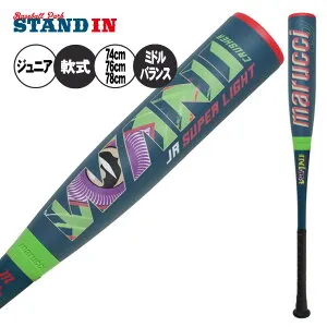 マルーチ marucci 少年軟式 ワニクラッシャー ジュニア スーパーライト バット ミドルバランス 74cm 510g 76cm 520g 78cm 530g 少年野球 MJJSBBWSL1 MJJSBBWSL2 軽い 低学年 中学年 ウレタン JSBBマーク 軟式野