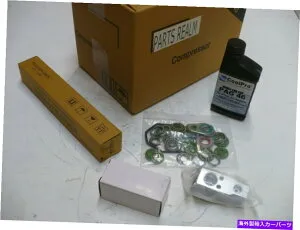 clutch kit 新しいAC A/Cコンプレッサーキットフィット：2006-2012 RAV4 3.5L New AC A/C Compressor Kit Fits: 2006-2012 RAV4 3.5L【並行輸入品】