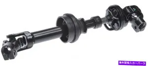 Steering Shaft ステアリングシャフト下部ドーマン425-378 Steering Shaft Lower Dorman 425-378【並行輸入品】