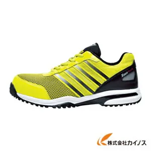 ジーベック 85132 セフティシューズ 245 イエロー 85132-80-245 8513280245 【 通販 おすすめ 人気 価格 安い おしゃれ 】