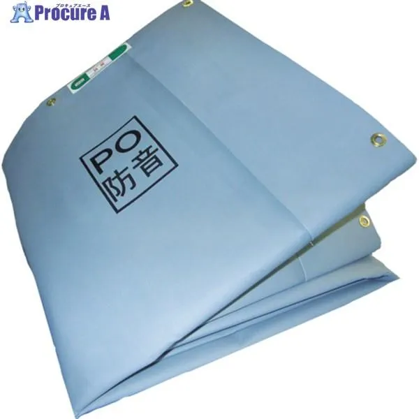 TRUSCO 防音シート1.8m×3.4m ▼415-6293 GBO2-1834 1枚