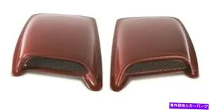 フードベントトリム AVS 80002 1999年から2003年のフォードF-250スーパーデューティのフードスクープ AVS 80002 Hood Scoop For 1999-2003 Ford F-250 Super Duty【並行輸入品】