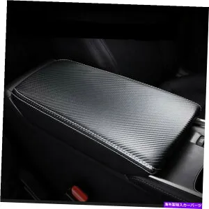 コンソールボックス ホンダアコード2018-2020用のカーボンファイバーセンターコンソールアームレストボックスパネルカバー Carbon Fiber Center Console Armrest Box Panel Cover For Honda Accord 2018-2020【並行