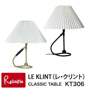 レクリント KT306 テーブルランプ モデル306 ライト 照明 レ・クリント LE KLINT 卓上 TABLE ブラケット 壁掛け 北欧 正規品【S/79】